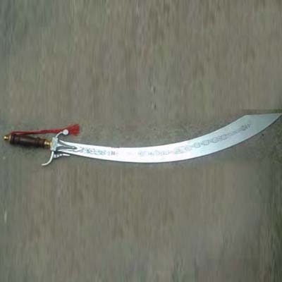 Belly Dance Dragon Scimitar image 2