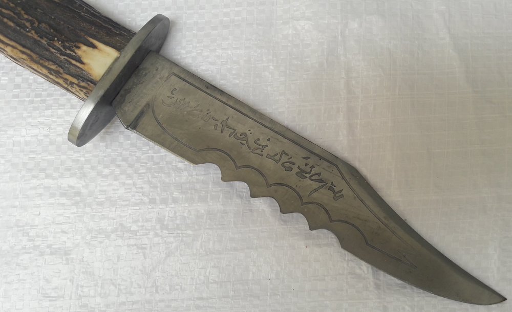 Rubys replica demon killing knife from the TV series Supernatural image 5