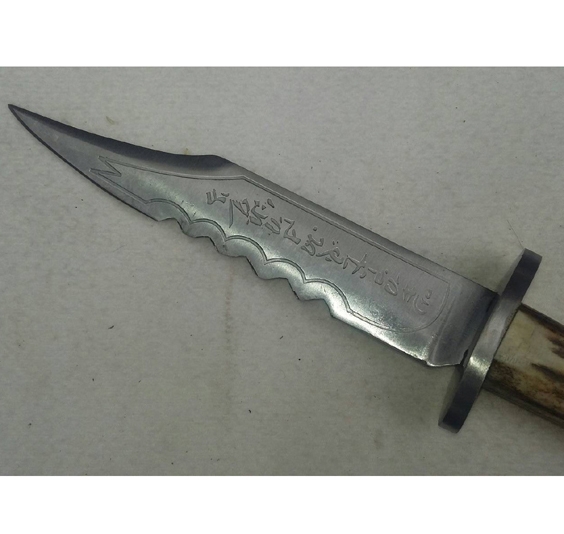 Rubys replica demon killing knife from the TV series Supernatural image 3