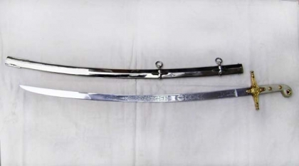 Army Sword