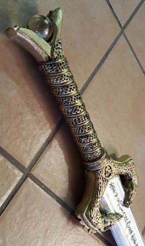 Wonder Woman sword image 3