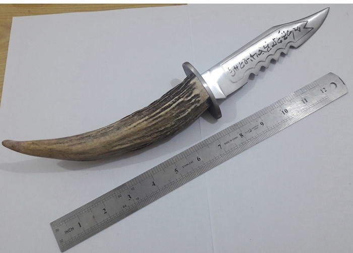 Rubys replica demon killing knife from the TV series Supernatural image 2