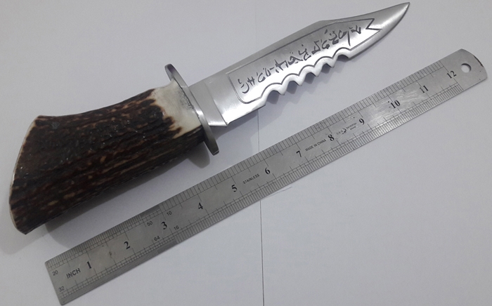 Rubys replica demon killing knife from the TV series Supernatural image 3