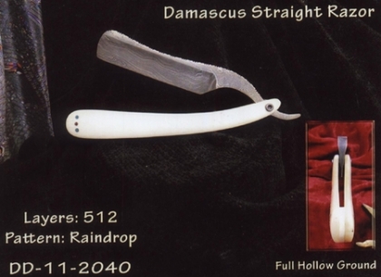 Damascus Steel Straight Shaving Razor Plastic Handle