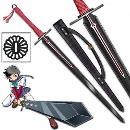 Anime My-HiME Miroku Two-Handed Sword