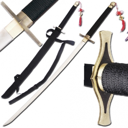 Lou-Lang Sword of the Stranger Anime Movie Katana