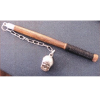Medieval Single Skull Mace