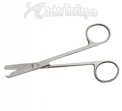 4.5" STICH-WIRE SCISSORS