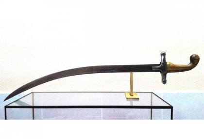 Medieval Sword
