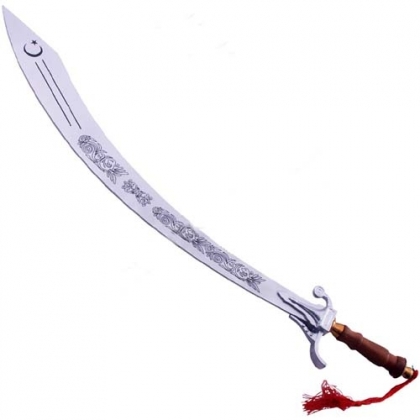 Belly Dance Dragon Scimitar