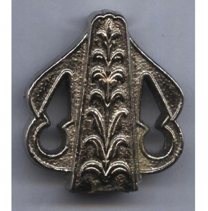 Sword Guard Cross