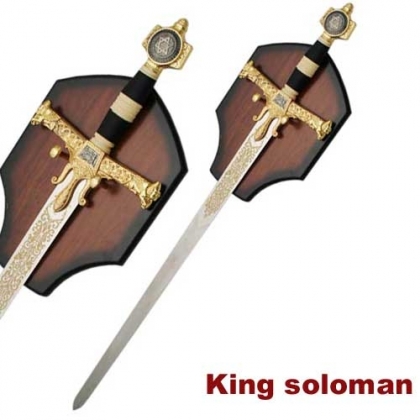 King Solomon Gold Sword