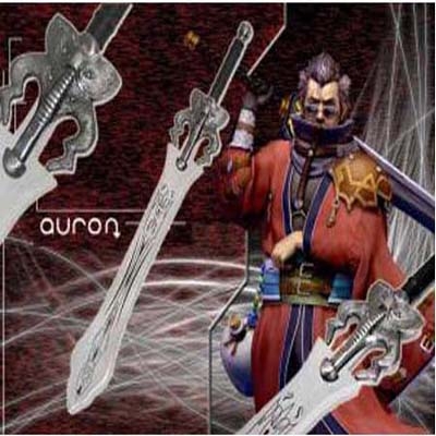 Final Fantasy Auron Beast Master Massmune Sword image 3